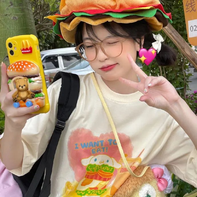 橡皮 在线观看